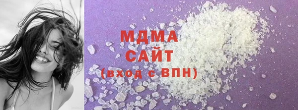 метадон Богородицк